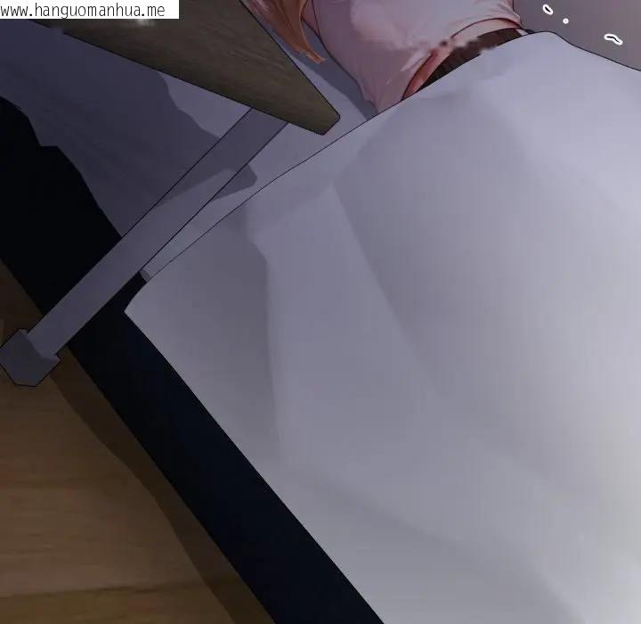 韩国漫画悖岛审判/悖论韩漫_悖岛审判/悖论-第23话在线免费阅读-韩国漫画-第11张图片