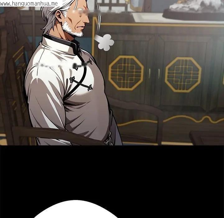 韩国漫画黑道X上班族/我身体里的那个家伙韩漫_黑道X上班族/我身体里的那个家伙-第54话在线免费阅读-韩国漫画-第107张图片