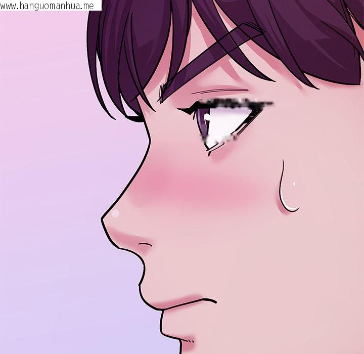 韩国漫画要成为男子汉韩漫_要成为男子汉-第2话在线免费阅读-韩国漫画-第230张图片