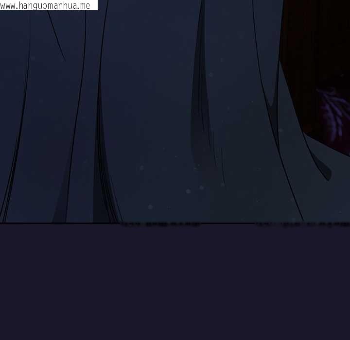 韩国漫画男人稀缺的异世界/当前女友变成异世界独裁者韩漫_男人稀缺的异世界/当前女友变成异世界独裁者-第30话在线免费阅读-韩国漫画-第166张图片