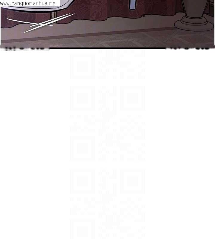 韩国漫画特色新视界韩漫_特色新视界-第34话-隐藏任务在线免费阅读-韩国漫画-第52张图片