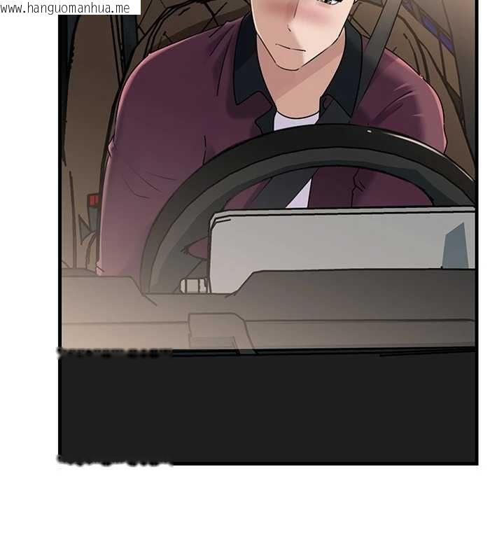 韩国漫画岳母为何那样韩漫_岳母为何那样-第98话-人家看到姐夫就好想要在线免费阅读-韩国漫画-第77张图片