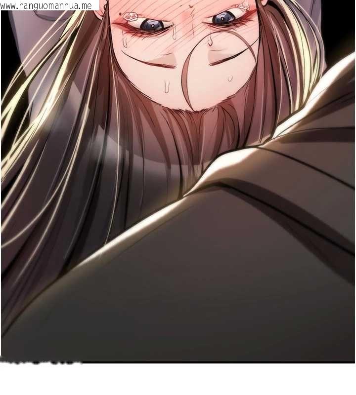 韩国漫画诅咒性转物语韩漫_诅咒性转物语-第23话-大叔的肉棒比你男友的还爽吧?在线免费阅读-韩国漫画-第61张图片