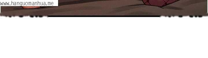 韩国漫画等价交换人生韩漫_等价交换人生-第57话-我最喜欢被你插…在线免费阅读-韩国漫画-第106张图片