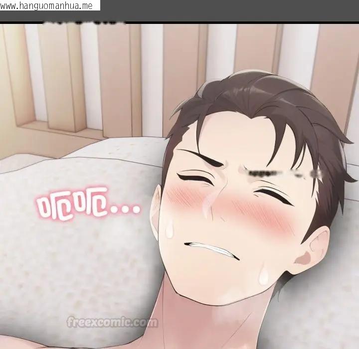 韩国漫画社区人妻的陷阱韩漫_社区人妻的陷阱-第18话在线免费阅读-韩国漫画-第126张图片
