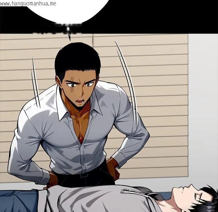 韩国漫画黑道X上班族/我身体里的那个家伙韩漫_黑道X上班族/我身体里的那个家伙-第54话在线免费阅读-韩国漫画-第139张图片