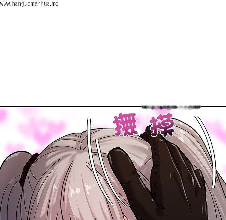 韩国漫画要成为男子汉韩漫_要成为男子汉-第2话在线免费阅读-韩国漫画-第176张图片