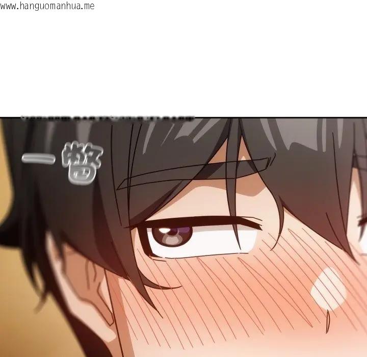 韩国漫画调教开关：第二季韩漫_调教开关：第二季-第32话在线免费阅读-韩国漫画-第118张图片