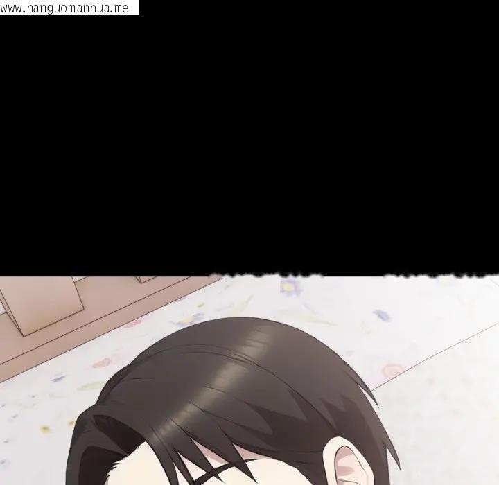 韩国漫画社区人妻的陷阱韩漫_社区人妻的陷阱-第18话在线免费阅读-韩国漫画-第54张图片