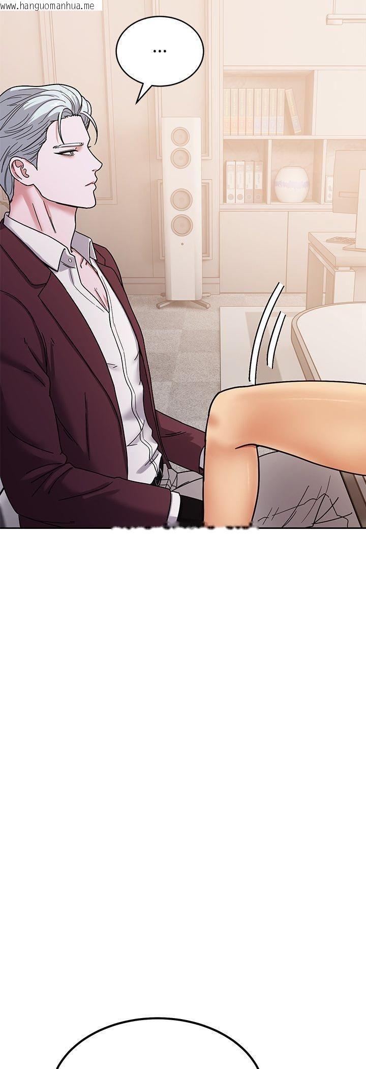 韩国漫画要成为男子汉韩漫_要成为男子汉-第4话在线免费阅读-韩国漫画-第33张图片