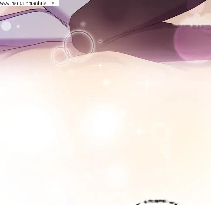 韩国漫画恋上年上的她韩漫_恋上年上的她-第53话在线免费阅读-韩国漫画-第67张图片