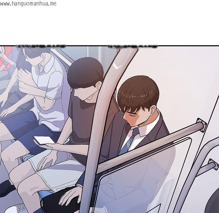 韩国漫画要成为男子汉韩漫_要成为男子汉-第1话在线免费阅读-韩国漫画-第6张图片