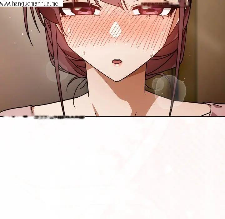 韩国漫画调教开关：第二季韩漫_调教开关：第二季-第32话在线免费阅读-韩国漫画-第135张图片