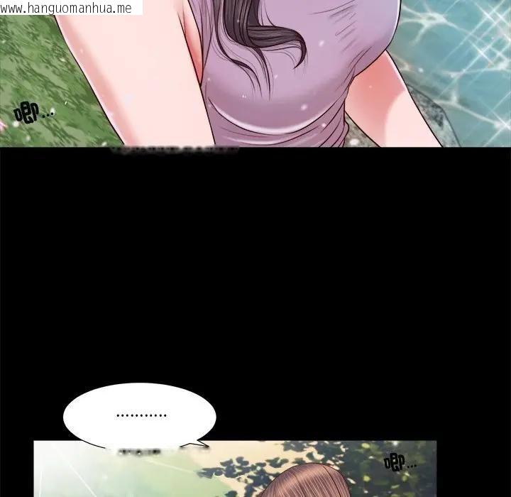 韩国漫画我的初体验韩漫_我的初体验-第6话在线免费阅读-韩国漫画-第19张图片