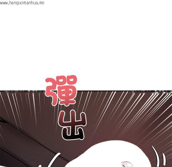 韩国漫画要成为男子汉韩漫_要成为男子汉-第2话在线免费阅读-韩国漫画-第36张图片