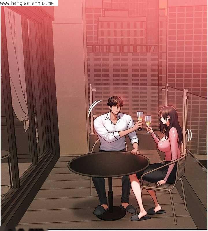 韩国漫画等价交换人生韩漫_等价交换人生-第57话-我最喜欢被你插…在线免费阅读-韩国漫画-第59张图片