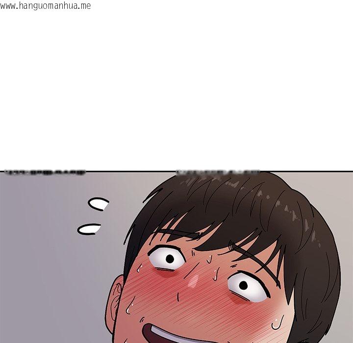 韩国漫画要成为男子汉韩漫_要成为男子汉-第2话在线免费阅读-韩国漫画-第85张图片