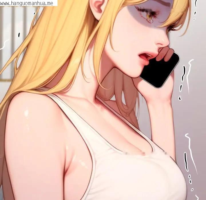 韩国漫画悖岛审判/悖论韩漫_悖岛审判/悖论-第23话在线免费阅读-韩国漫画-第119张图片