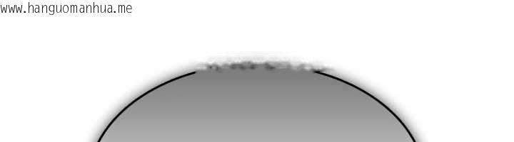 韩国漫画诅咒性转物语韩漫_诅咒性转物语-第23话-大叔的肉棒比你男友的还爽吧?在线免费阅读-韩国漫画-第63张图片