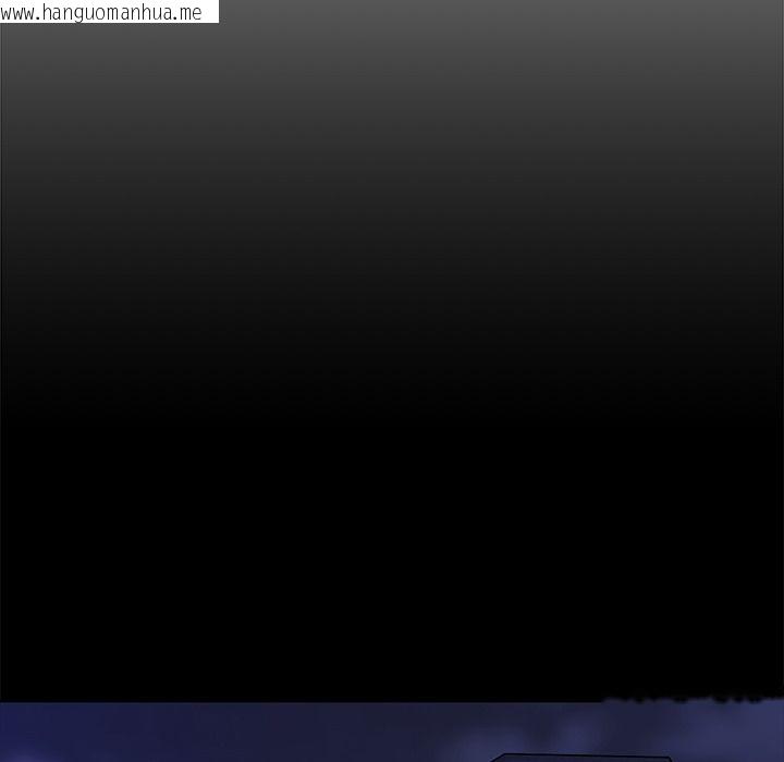 韩国漫画要成为男子汉韩漫_要成为男子汉-第1话在线免费阅读-韩国漫画-第209张图片