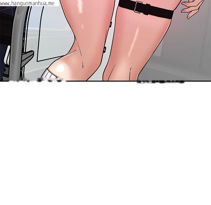 韩国漫画要成为男子汉韩漫_要成为男子汉-第1话在线免费阅读-韩国漫画-第58张图片