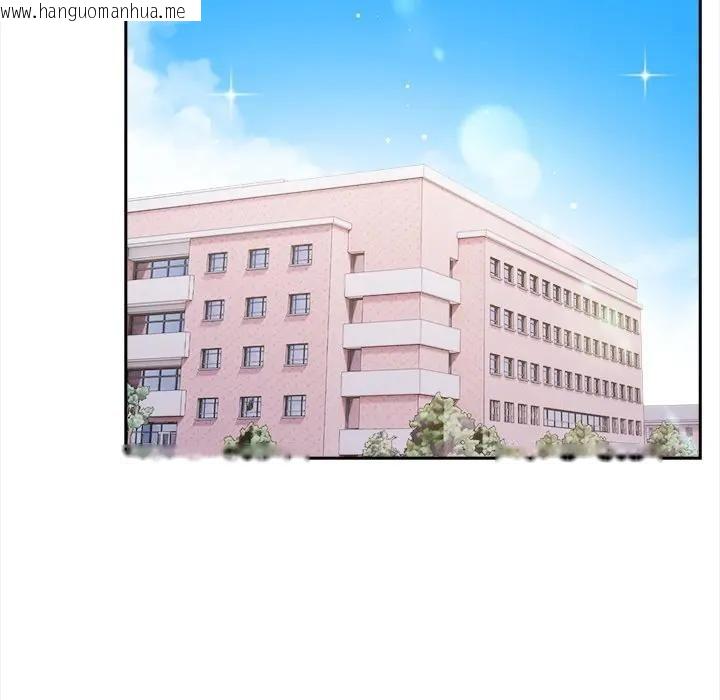 韩国漫画大学女生宿舍的秘密韩漫_大学女生宿舍的秘密-第13话在线免费阅读-韩国漫画-第55张图片