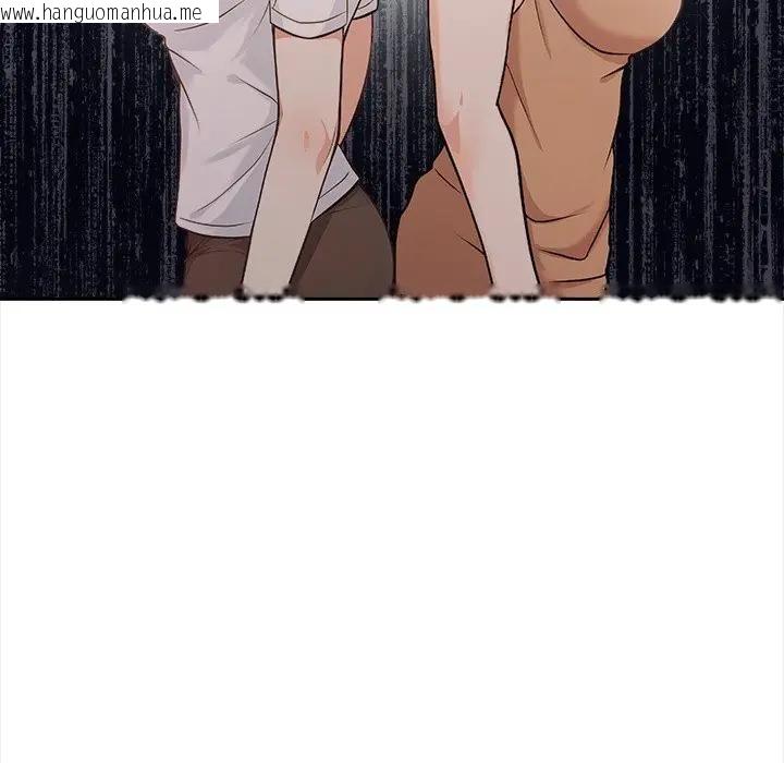 韩国漫画大学女生宿舍的秘密韩漫_大学女生宿舍的秘密-第14话在线免费阅读-韩国漫画-第48张图片