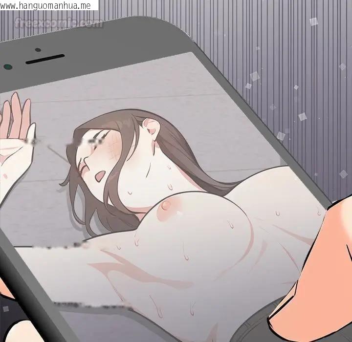韩国漫画大学女生宿舍的秘密韩漫_大学女生宿舍的秘密-第13话在线免费阅读-韩国漫画-第105张图片