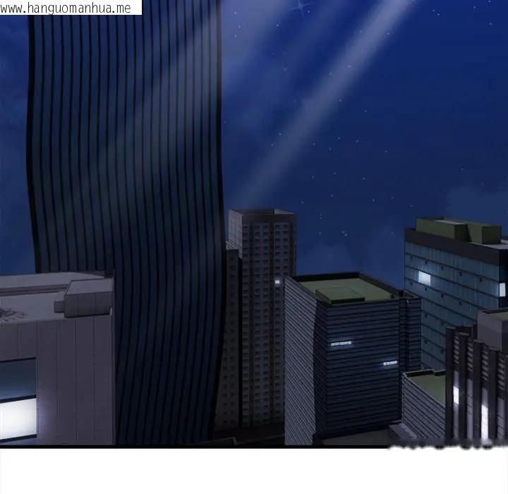 韩国漫画危情十令/任务韩漫_危情十令/任务-第19话在线免费阅读-韩国漫画-第50张图片