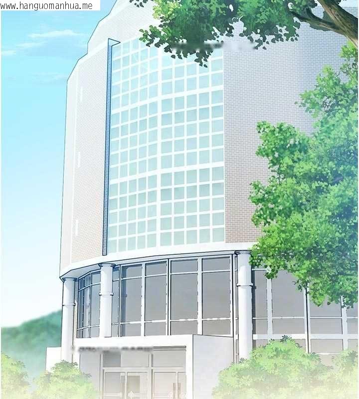 韩国漫画校园禁播角落韩漫_校园禁播角落-第31话-深喉咙帮你提神在线免费阅读-韩国漫画-第89张图片