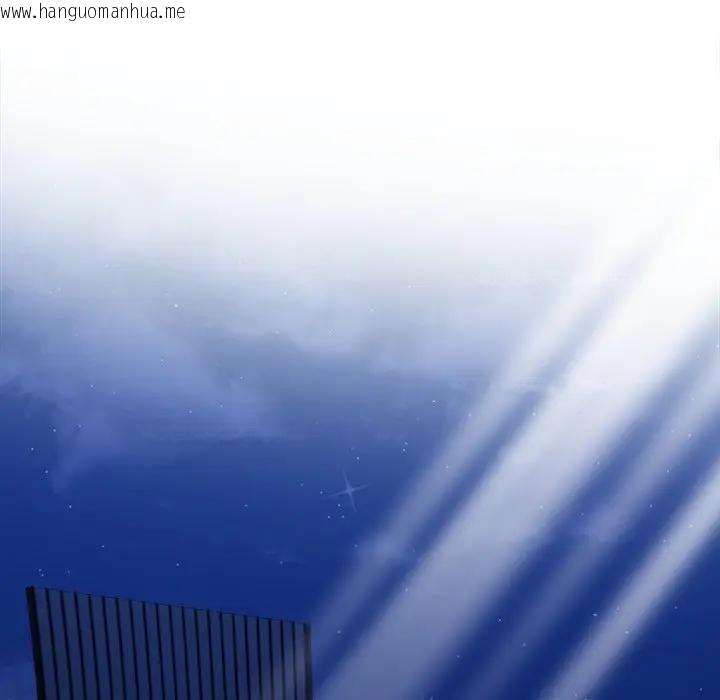 韩国漫画危情十令/任务韩漫_危情十令/任务-第19话在线免费阅读-韩国漫画-第49张图片