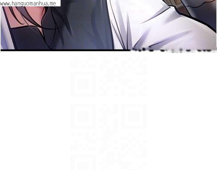 韩国漫画特色新视界韩漫_特色新视界-第34话-隐藏任务在线免费阅读-韩国漫画-第39张图片