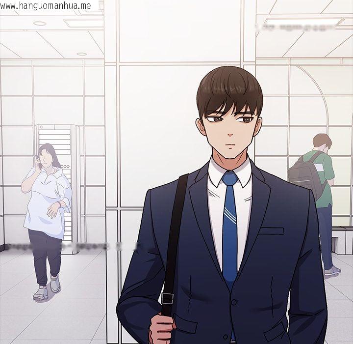 韩国漫画要成为男子汉韩漫_要成为男子汉-第1话在线免费阅读-韩国漫画-第129张图片