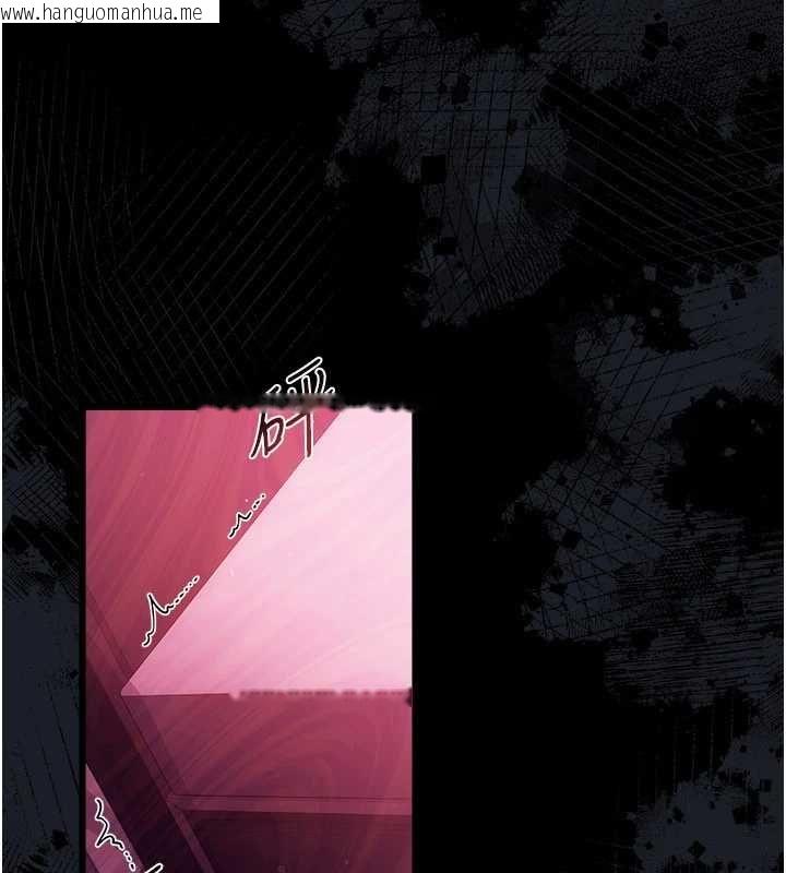 韩国漫画借妻条约韩漫_借妻条约-第42话-带妳体验真正的快感在线免费阅读-韩国漫画-第105张图片