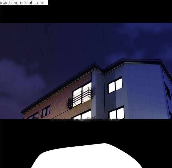 韩国漫画要成为男子汉韩漫_要成为男子汉-第1话在线免费阅读-韩国漫画-第218张图片