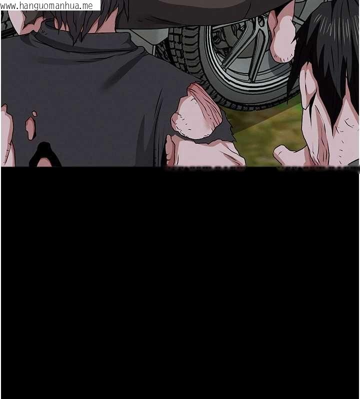 韩国漫画尸变家园:以身相许韩漫_尸变家园:以身相许-第39话-新目标登场在线免费阅读-韩国漫画-第157张图片