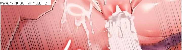 韩国漫画借妻条约韩漫_借妻条约-第42话-带妳体验真正的快感在线免费阅读-韩国漫画-第118张图片