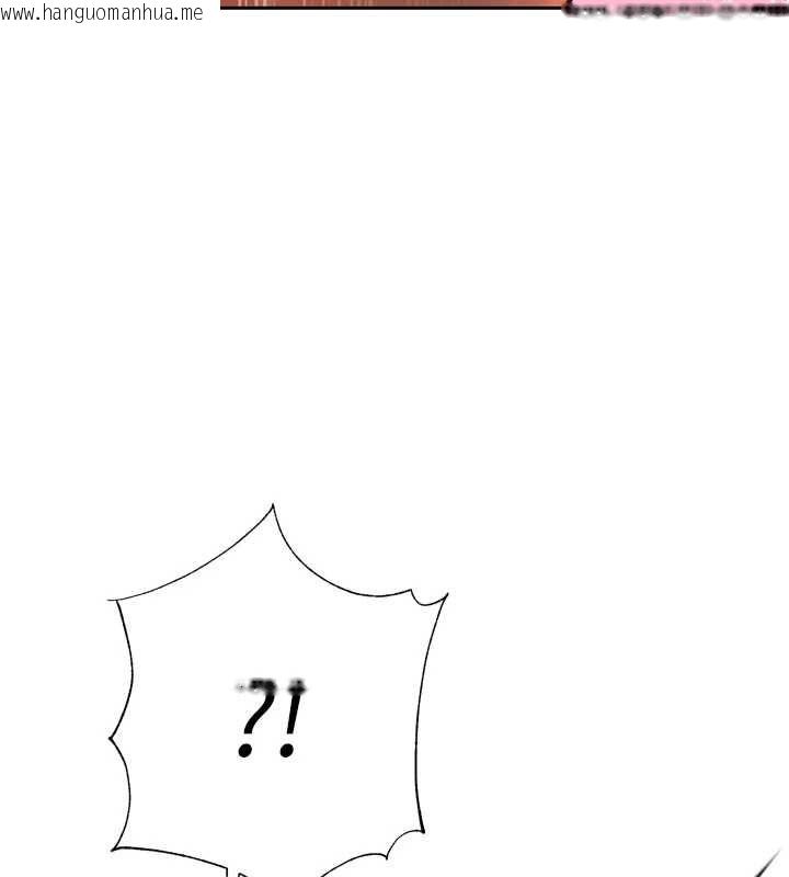 韩国漫画暴君会长的娇媳们韩漫_暴君会长的娇媳们-第34话-会长的认可在线免费阅读-韩国漫画-第43张图片