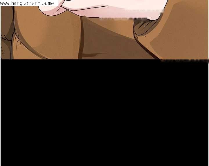 韩国漫画尸变家园:以身相许韩漫_尸变家园:以身相许-第39话-新目标登场在线免费阅读-韩国漫画-第16张图片