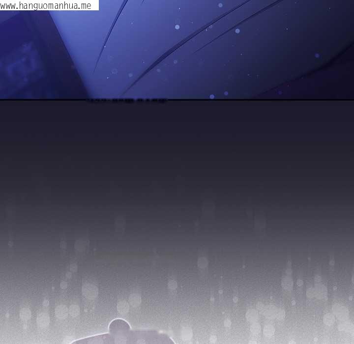 韩国漫画男人稀缺的异世界/当前女友变成异世界独裁者韩漫_男人稀缺的异世界/当前女友变成异世界独裁者-第30话在线免费阅读-韩国漫画-第178张图片