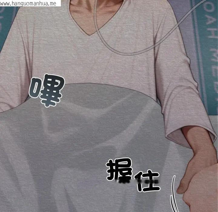 韩国漫画悖岛审判/悖论韩漫_悖岛审判/悖论-第23话在线免费阅读-韩国漫画-第170张图片