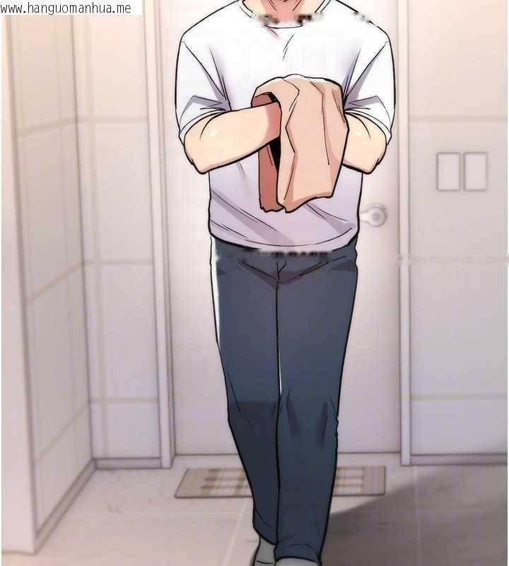 韩国漫画诅咒性转物语韩漫_诅咒性转物语-第23话-大叔的肉棒比你男友的还爽吧?在线免费阅读-韩国漫画-第164张图片