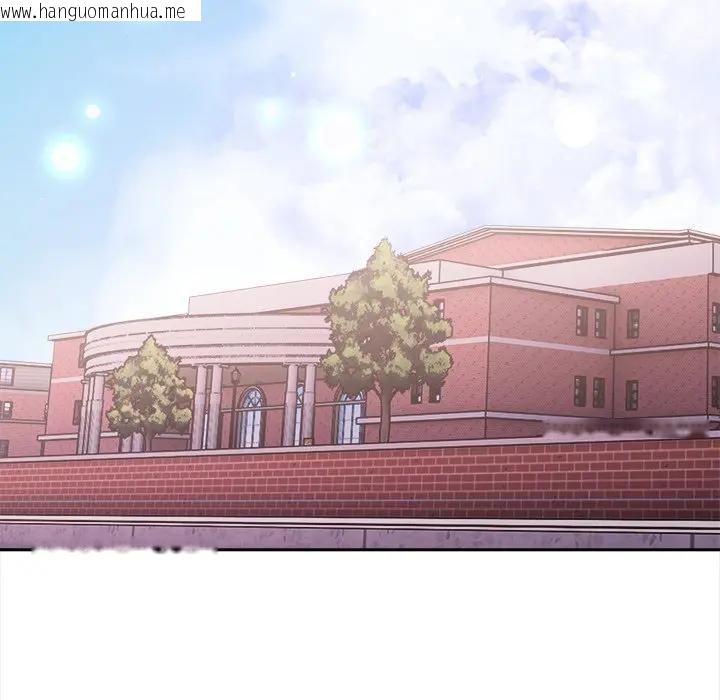 韩国漫画大学女生宿舍的秘密韩漫_大学女生宿舍的秘密-第14话在线免费阅读-韩国漫画-第34张图片