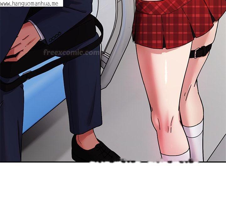 韩国漫画要成为男子汉韩漫_要成为男子汉-第1话在线免费阅读-韩国漫画-第168张图片