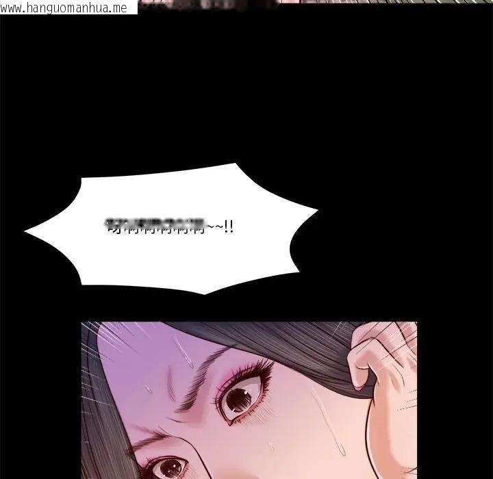 韩国漫画我的初体验韩漫_我的初体验-第6话在线免费阅读-韩国漫画-第59张图片
