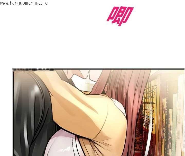 韩国漫画校园禁播角落韩漫_校园禁播角落-第31话-深喉咙帮你提神在线免费阅读-韩国漫画-第130张图片