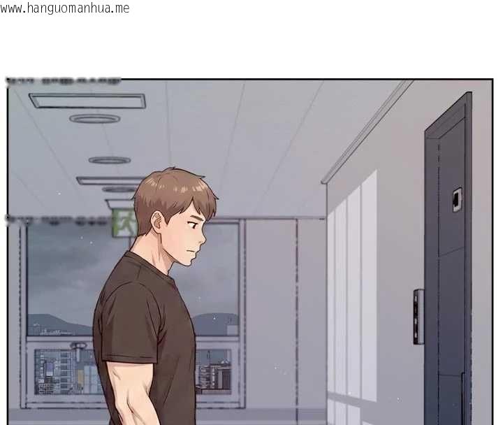 韩国漫画深层洁净达人韩漫_深层洁净达人-第58话-过来我家一起洗在线免费阅读-韩国漫画-第32张图片