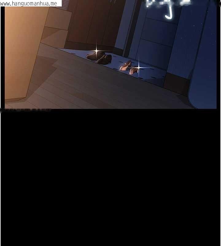 韩国漫画借妻条约韩漫_借妻条约-第42话-带妳体验真正的快感在线免费阅读-韩国漫画-第138张图片