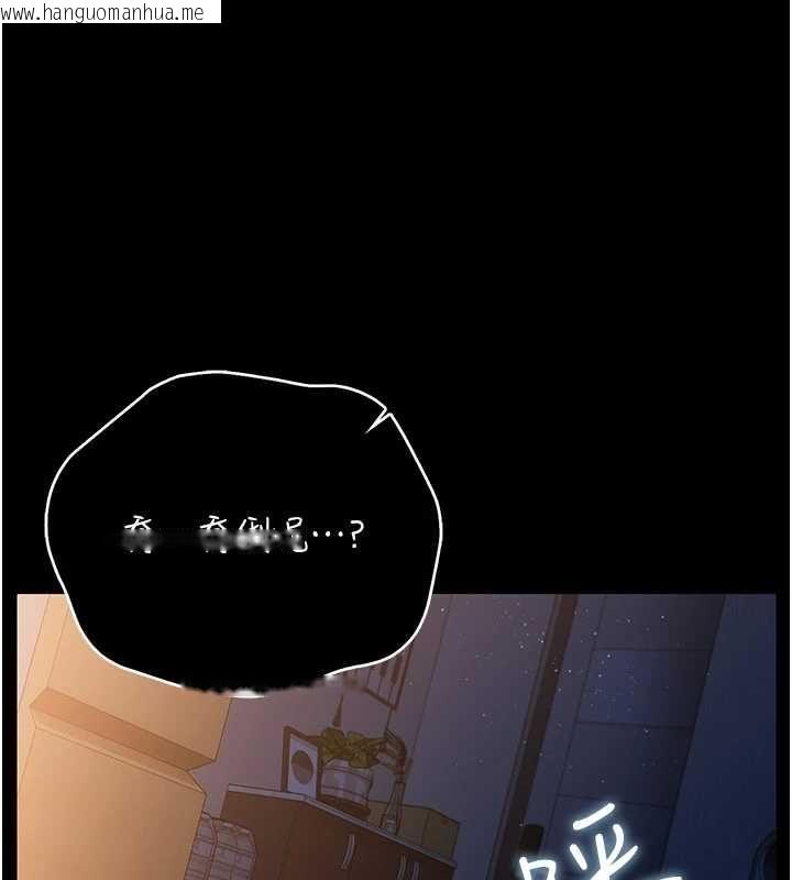 韩国漫画借妻条约韩漫_借妻条约-第42话-带妳体验真正的快感在线免费阅读-韩国漫画-第137张图片