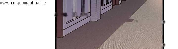 韩国漫画岳母为何那样韩漫_岳母为何那样-第98话-人家看到姐夫就好想要在线免费阅读-韩国漫画-第99张图片